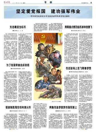 地瓜用微波炉烤完为什么硬？