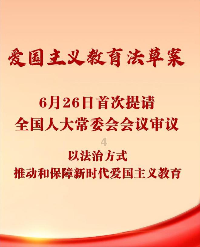 燃烧吧大脑装瓶子游戏