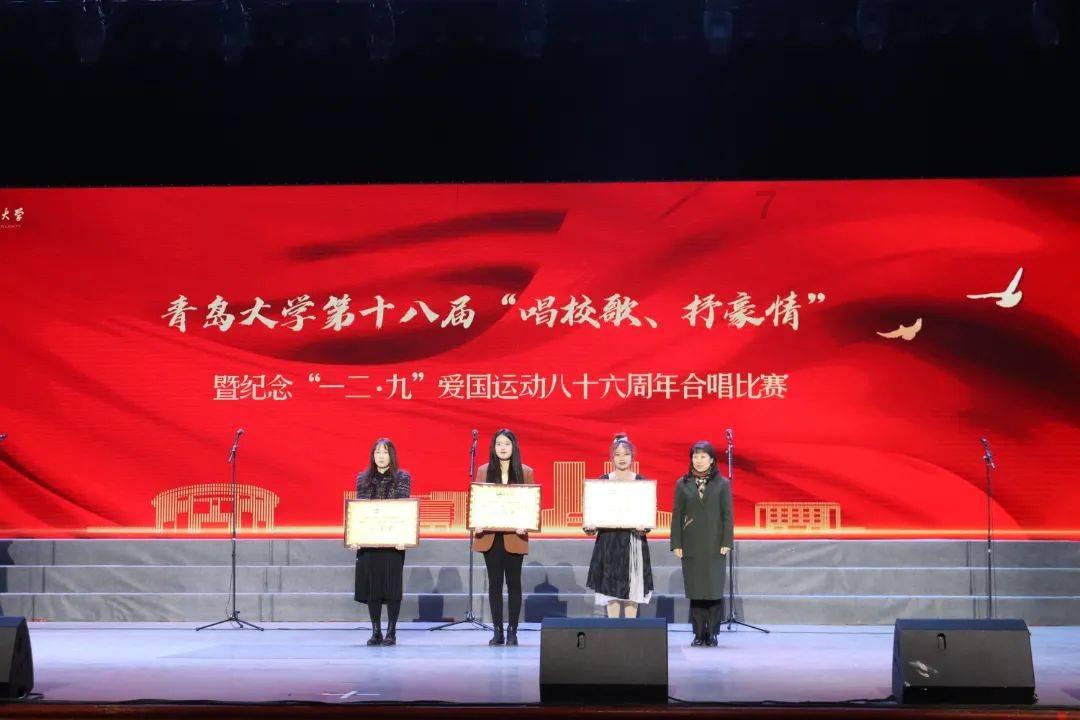 方块闯魔轮