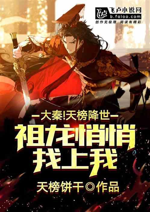 逃离游戏研究中心