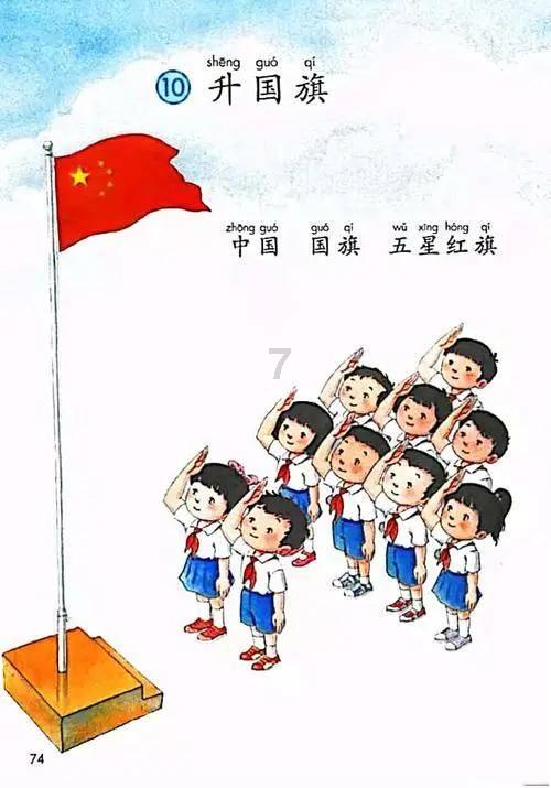 怪物猎人：世界