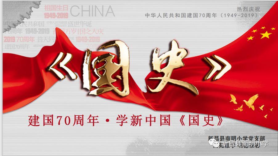 迷你飞机大战