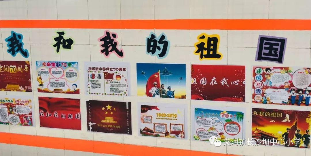 记者：九牛将在城市集团旗下球队找新援；搬迁手续已办好