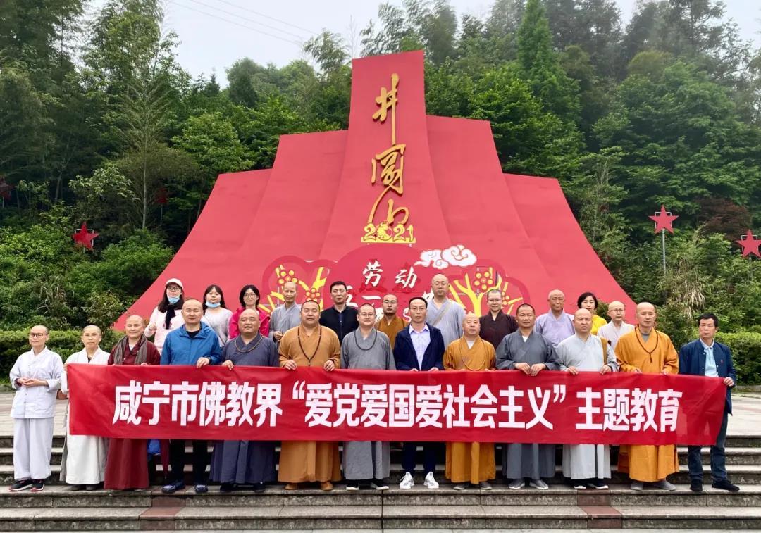 公主的成人礼