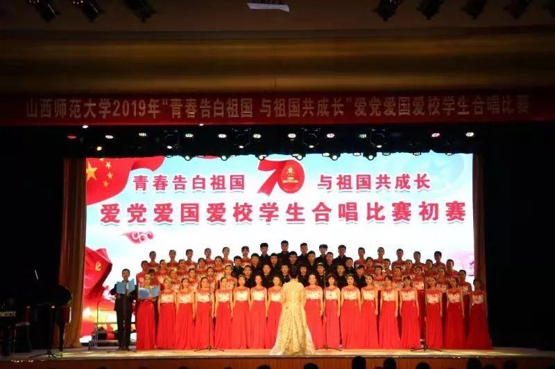 女朋友给备注男朋友永是什么意思？游戏画面