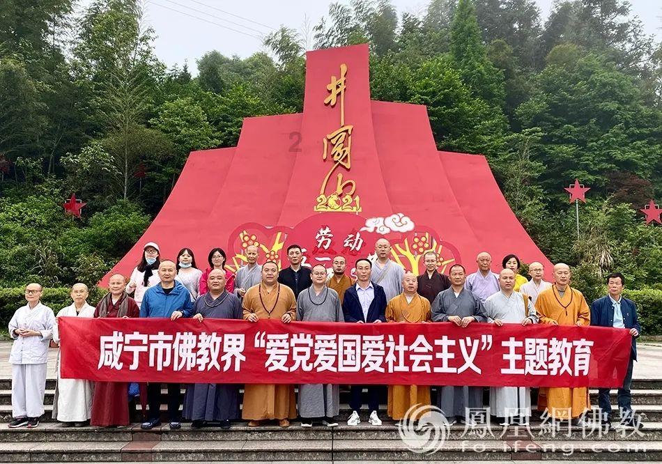 洪洞大槐树系列专题 | 移民规模(一)