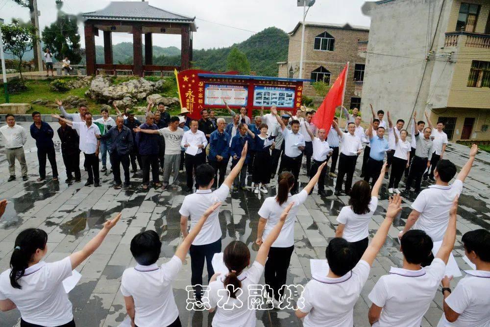 逃离外星人森林