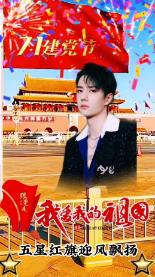 泡泡魔导师
