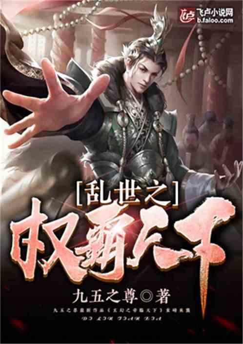 为什么女同事经常主动和我说话。我帮了她做事情 她就每次说谢谢游戏画面