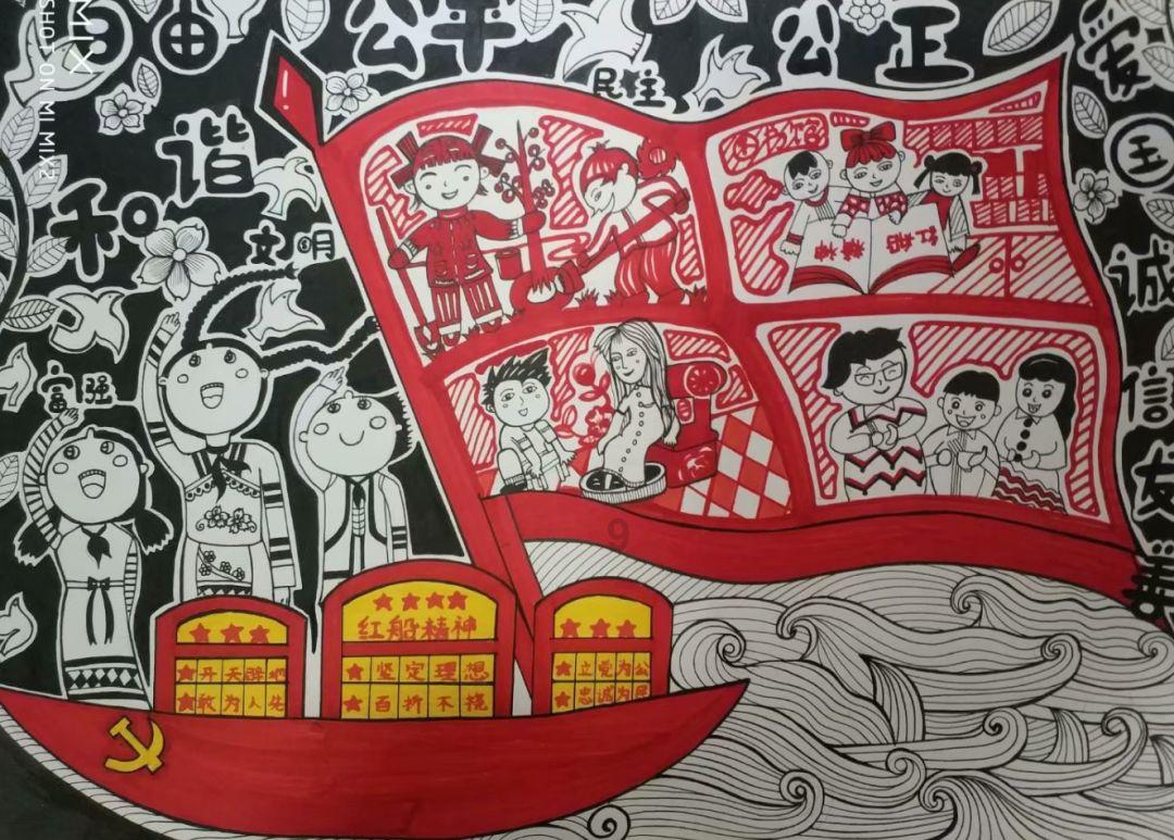 异形：隔离