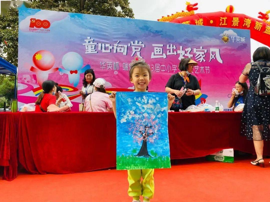 火柴人超能战士