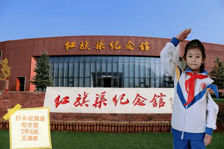 消灭方块挑战