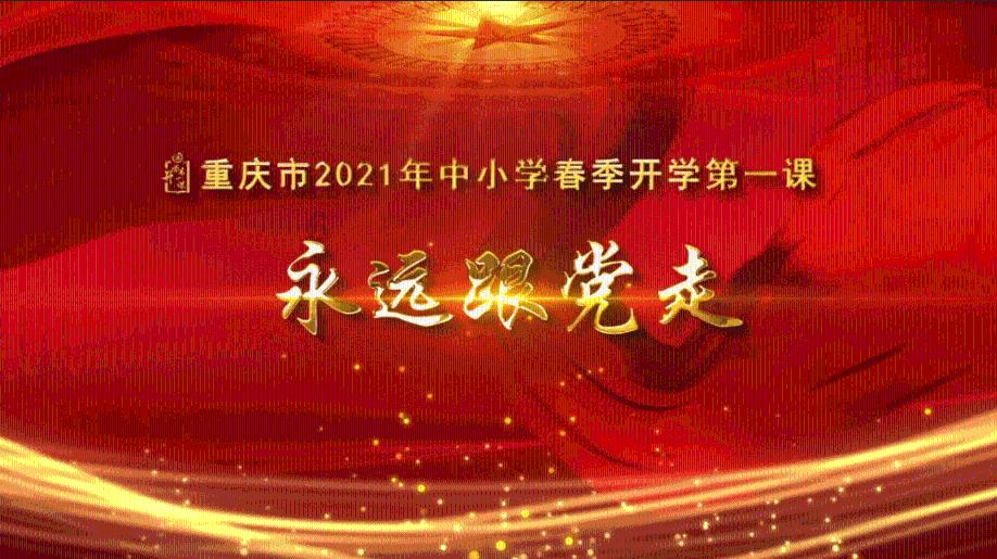 全民剧本大师内置菜单