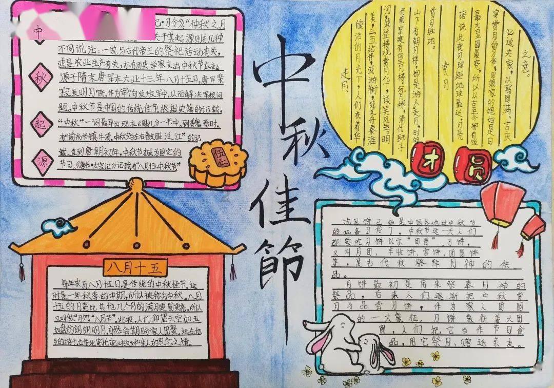 异次元之战无敌版