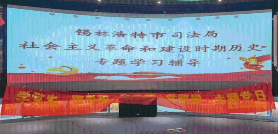 幻想纹章3