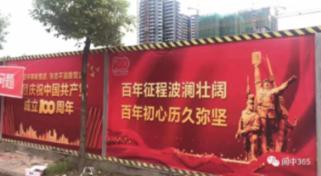 携程卡回收一般几折