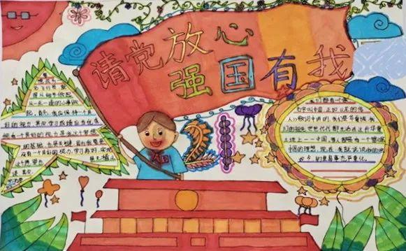 火焰被他的小手拢住了算不算被字句？游戏画面