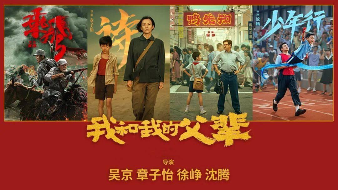 石家庄农特优品·公益海报丨无极县蝴蝶兰为乡村振兴增色