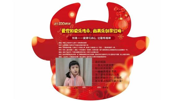 婧婧整理卧室