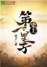 跳跃的木偶