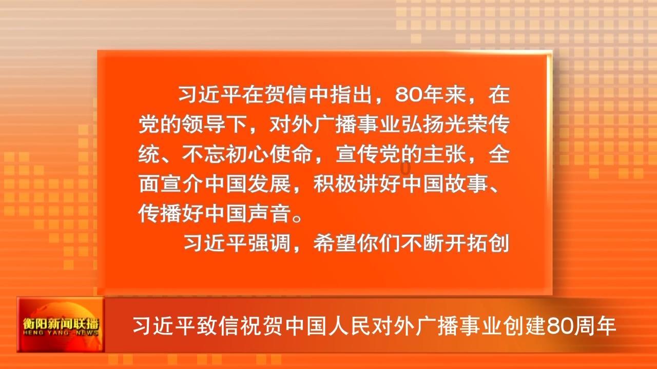 伟大时代：中世纪