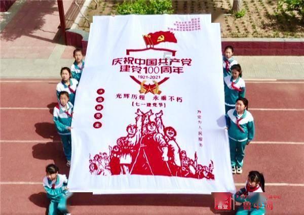 生化危机启示录2