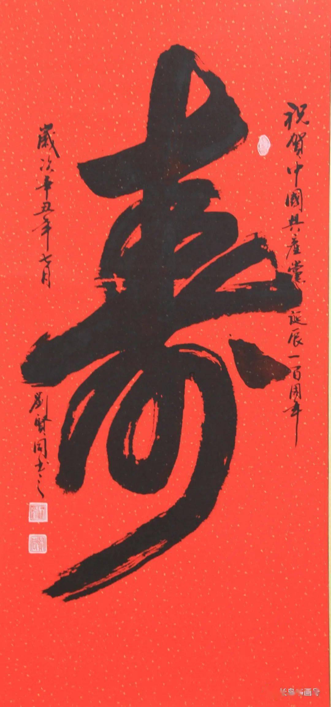 女子凌晨醉酒欲打车回家 民警及时救助