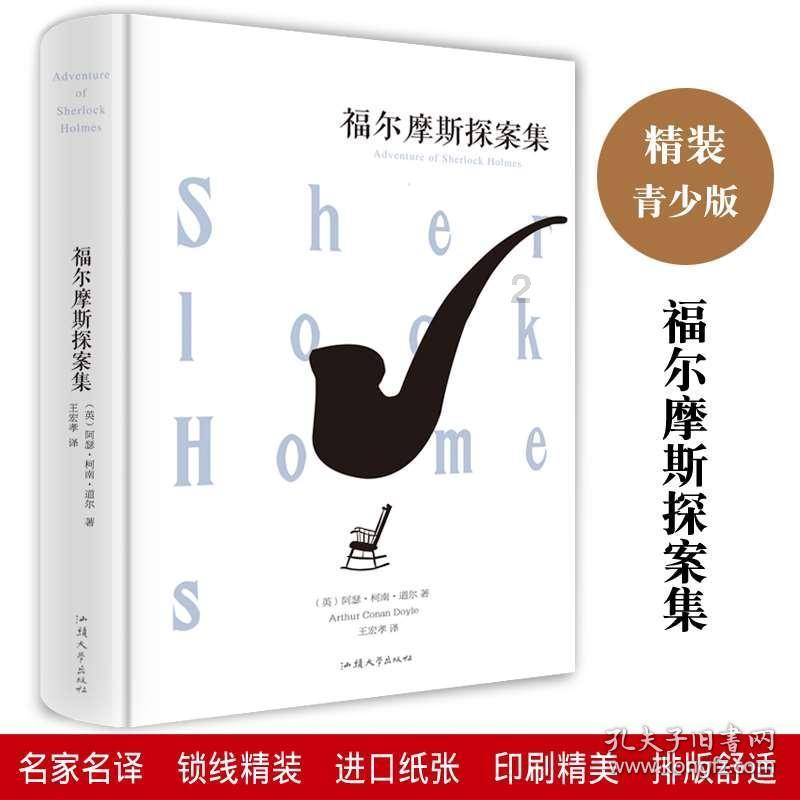江铃汽车(000550.SZ)：福特纵横去年已完成71家，今年规划要完成180家
