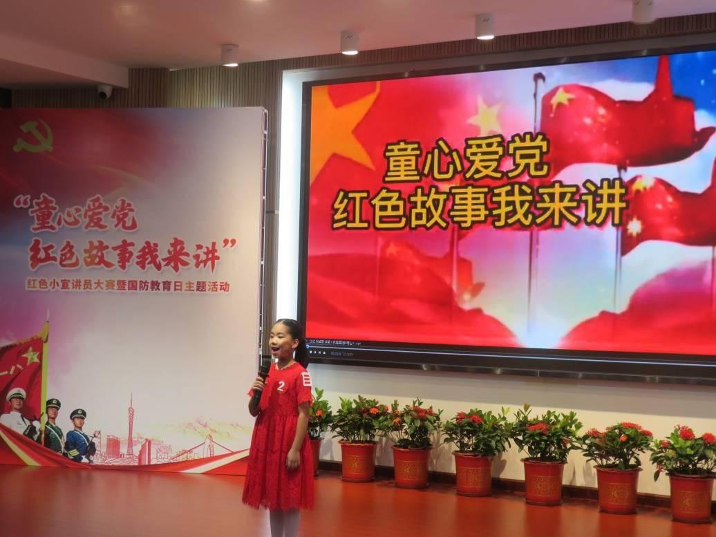 巫师之徒