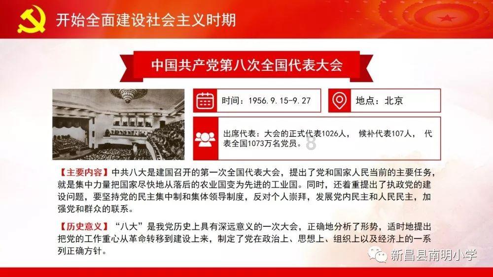 专访力箭一号总设计师:如何让火箭发射更便宜?