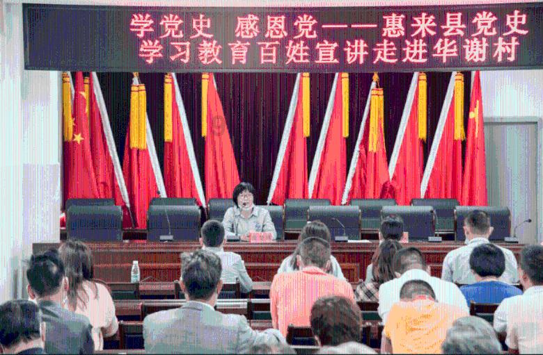 老人误食石蒜中毒 别让贪鲜变成吃“险”