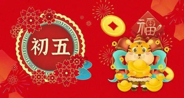 江西省铜鼓县发布低温冻害黄色预警