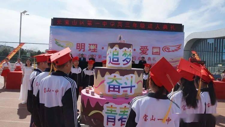 西南科技大学城市学院安县校区远程预付费云平台系统的应用
