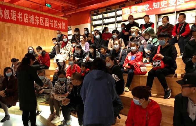 双点医院