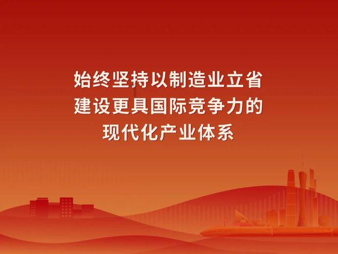 文豪野犬的集数？游戏画面