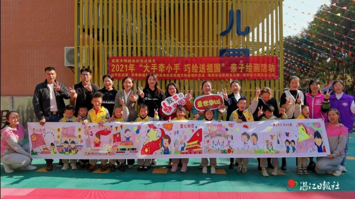 小公主三亚游