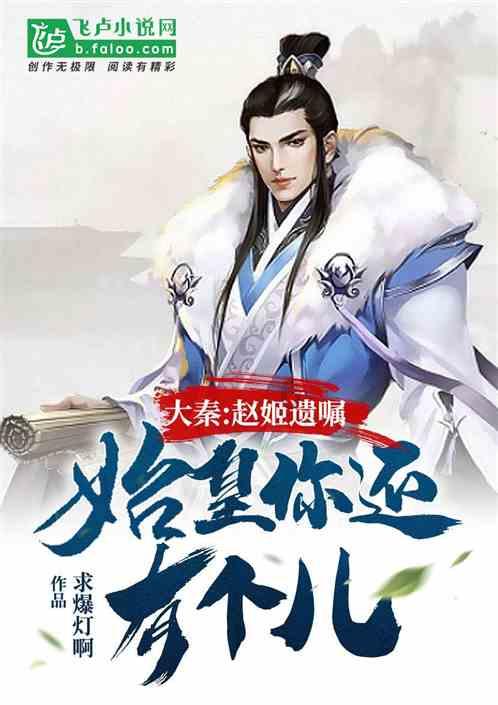 庆云农商银行:坚守支农定位 推动农业优化升级