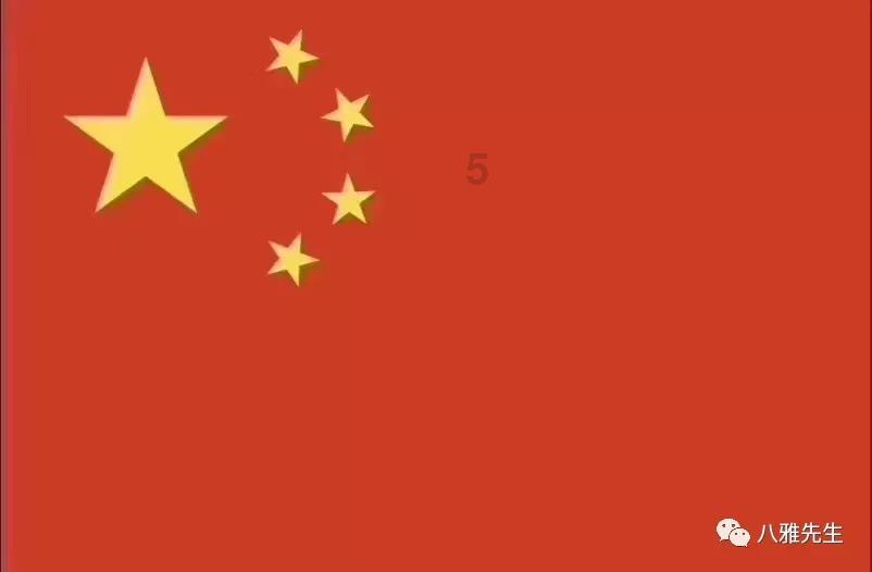 春雨直播app