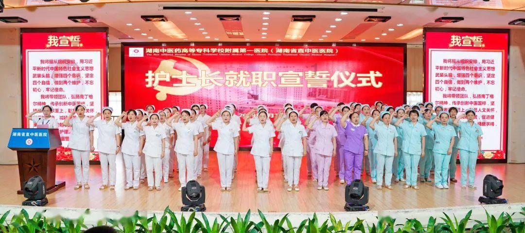 我就是妖女