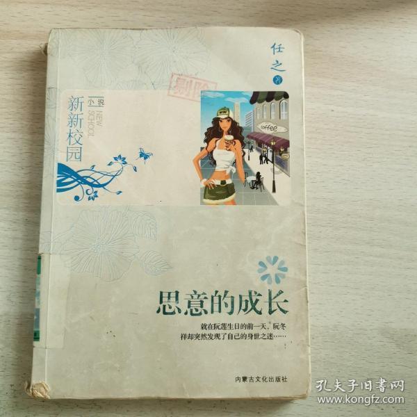 保靖县碗米坡镇村厨大赛超燃打响,“乡村厨神”齐亮绝活