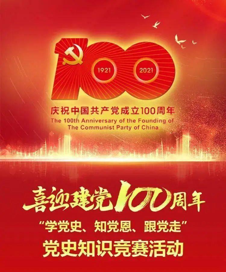 春节将至，“美丽经济”升温！美发、美甲、美睫等服务预约已排至年前