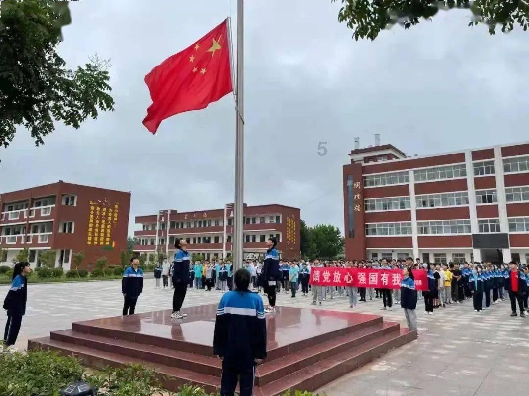 救援青龙