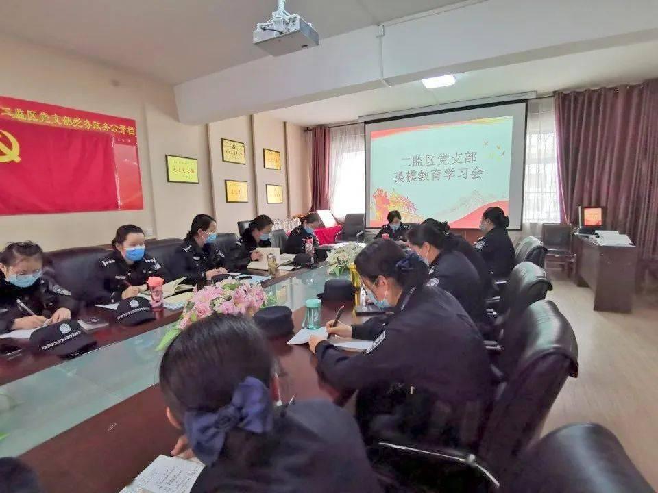 失落的星球2