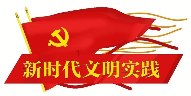 春雨直播app