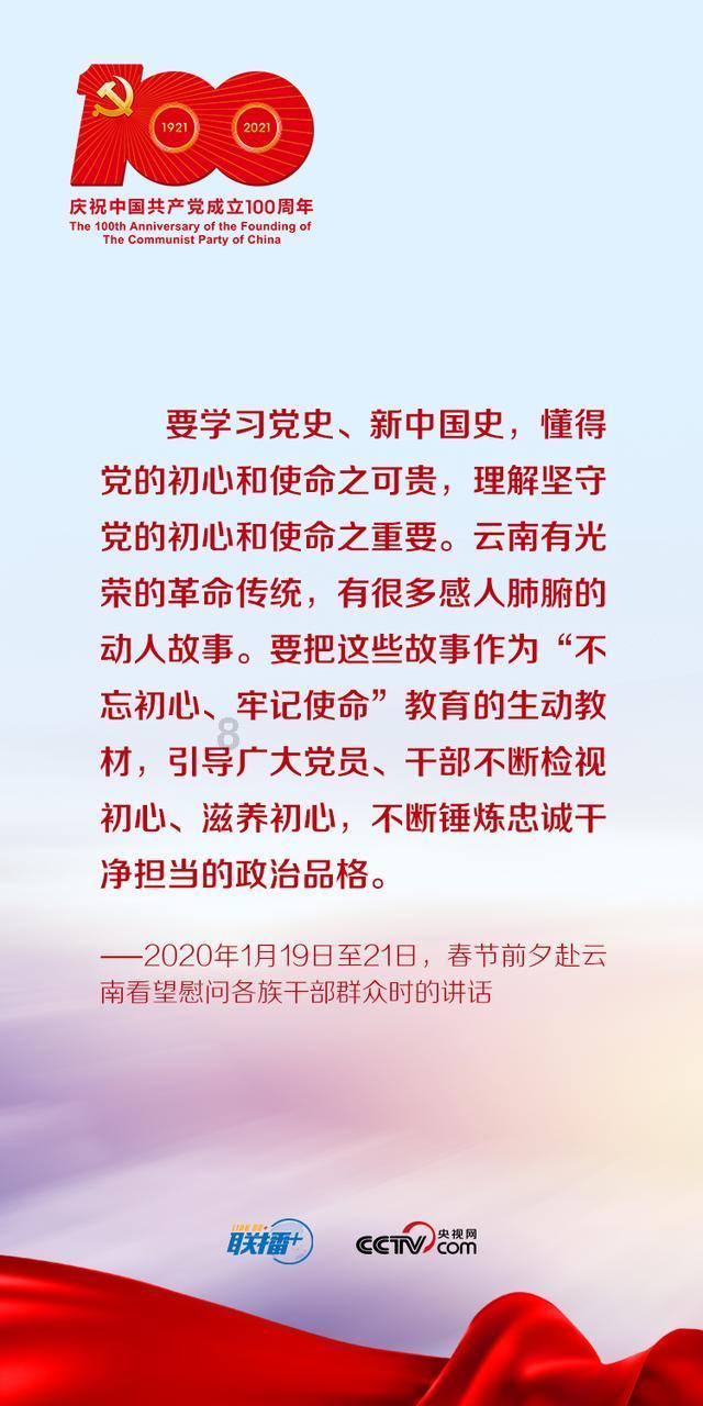 山东青州：寻找“美学赋能 巾帼共富”美丽庭院 李升红 田园牧歌待客来