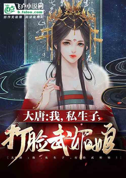 国家卫生健康委：命名山东省为全国医养结合示范省