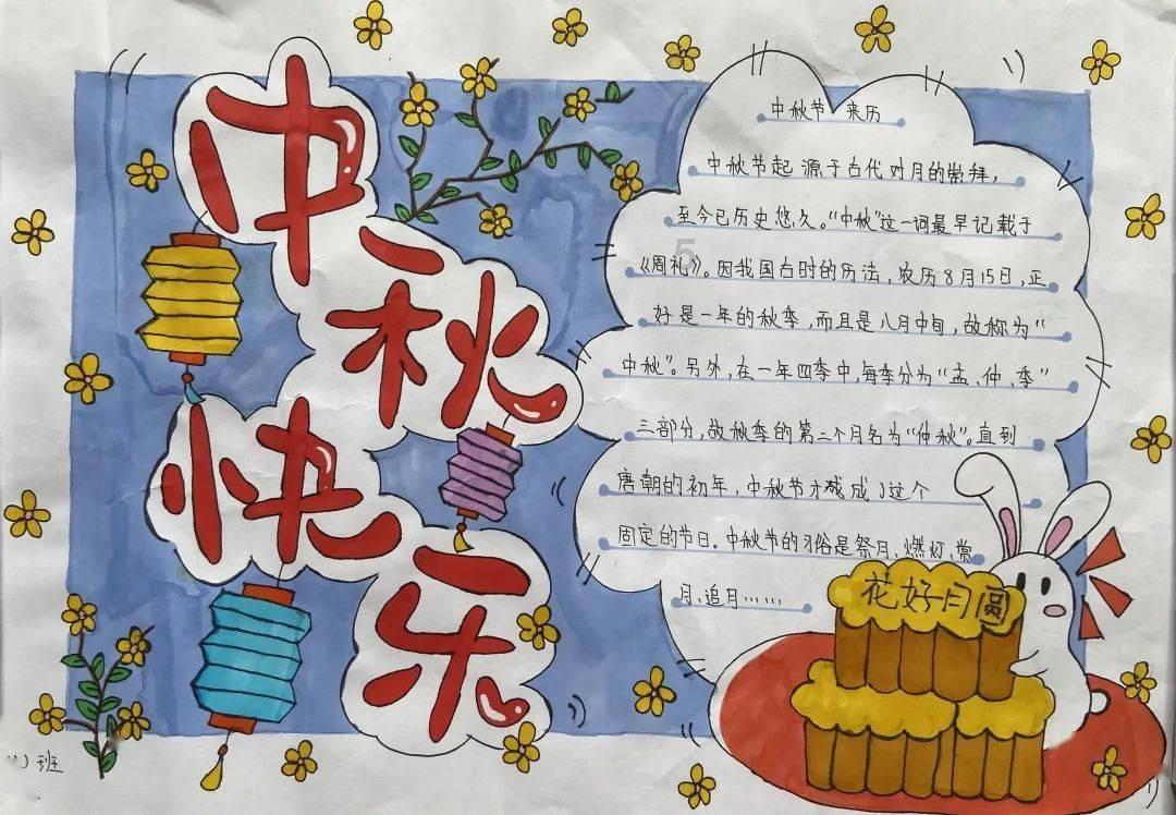 姜撞奶的做法，姜撞奶怎么做好吃，姜撞奶的家常做法游戏画面