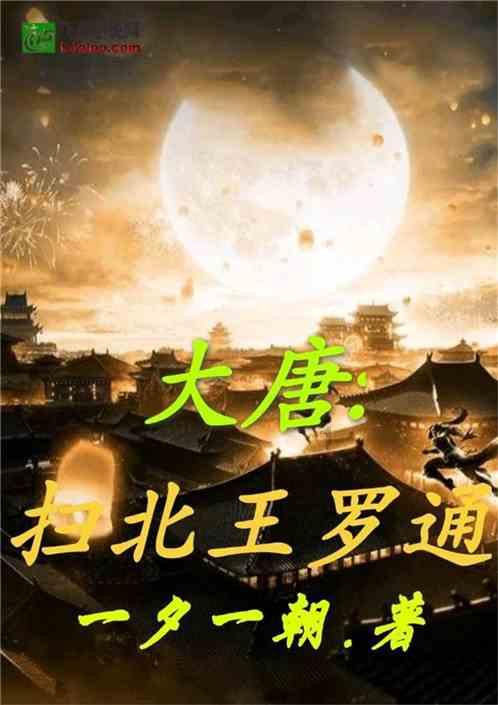 iPad酝酿变局