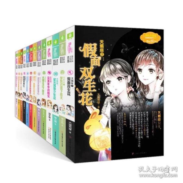 解疑答惑,尽在魔方缝隙沾到万能胶。不能转了,怎么弄掉?
