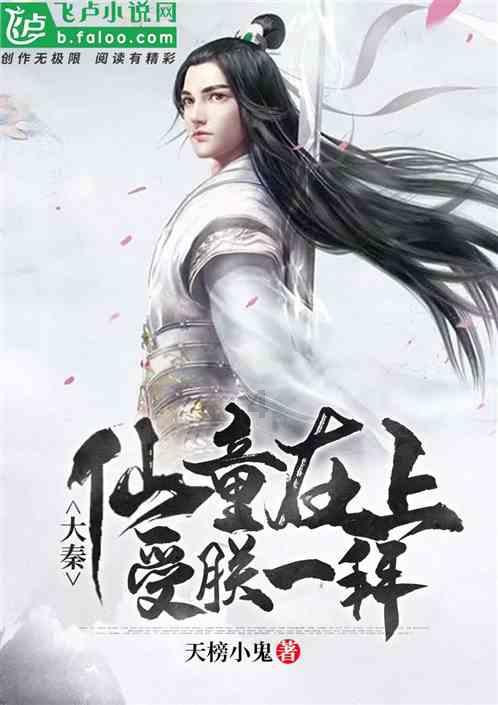 魔方世界